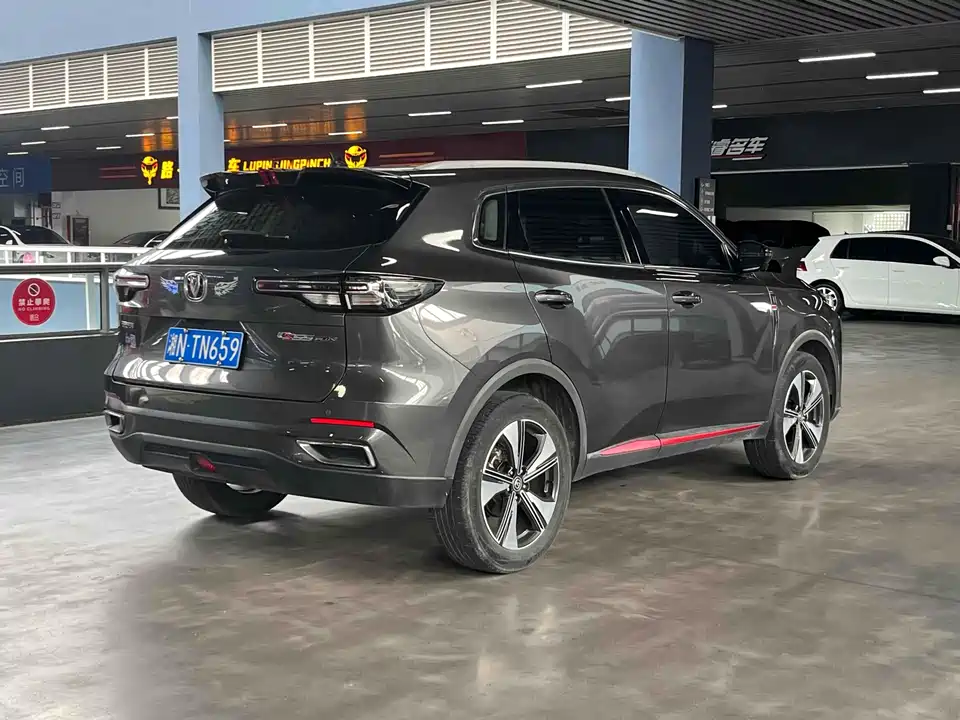 Changan CS55PLUS
