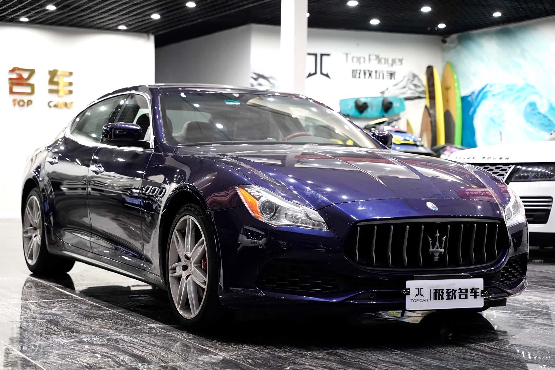 Maserati Q4, 2016 4