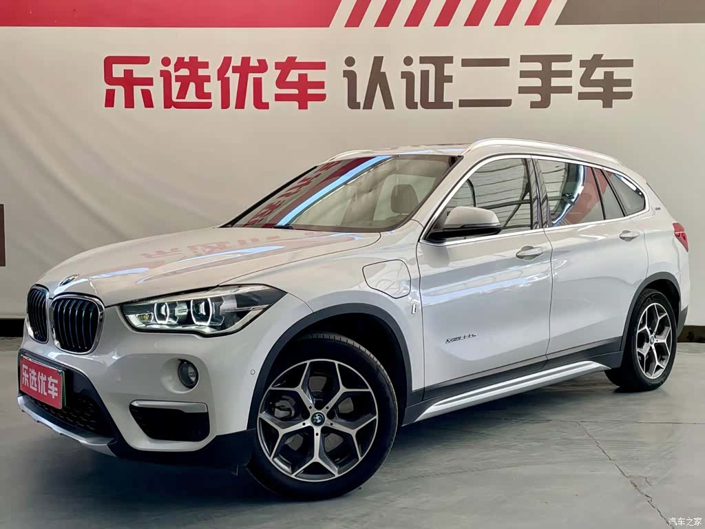 BMW X1, 2018 1