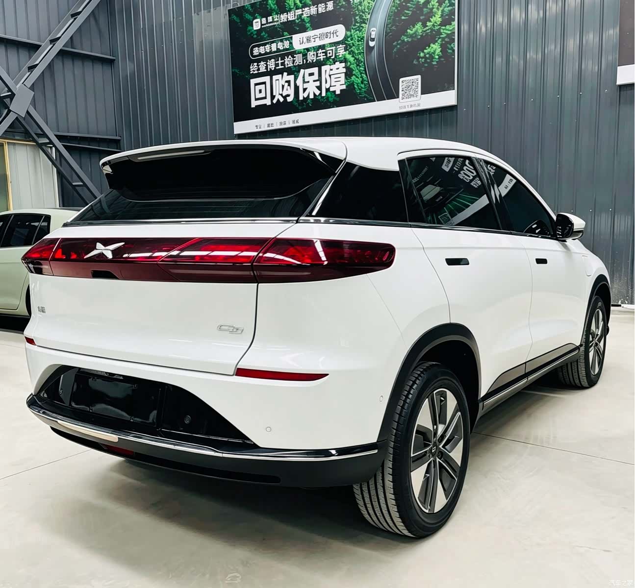 Xpeng G3i, 2021 6