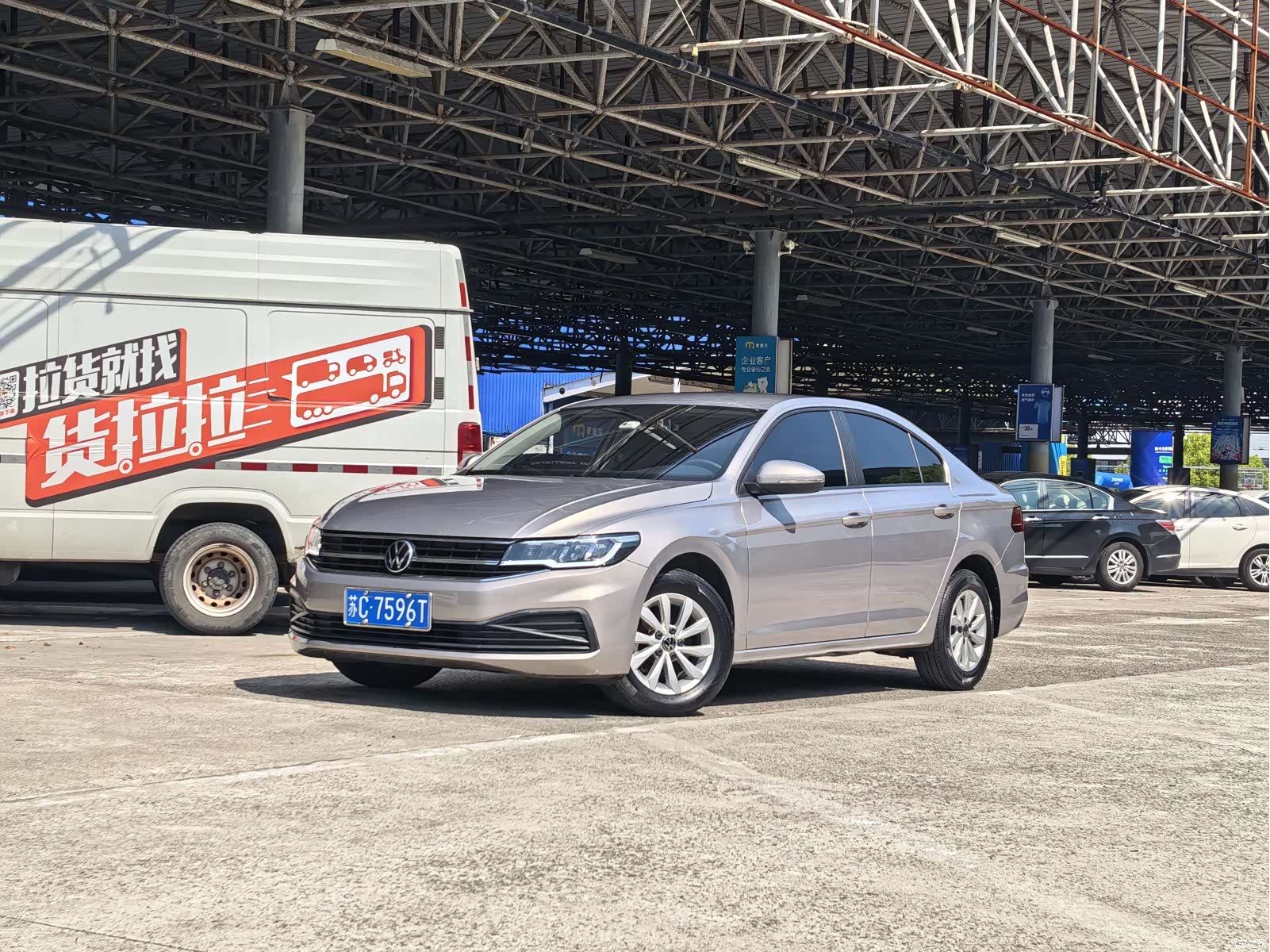 Volkswagen Bora, 2022 1