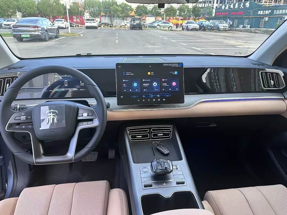 BYD Songjiang
