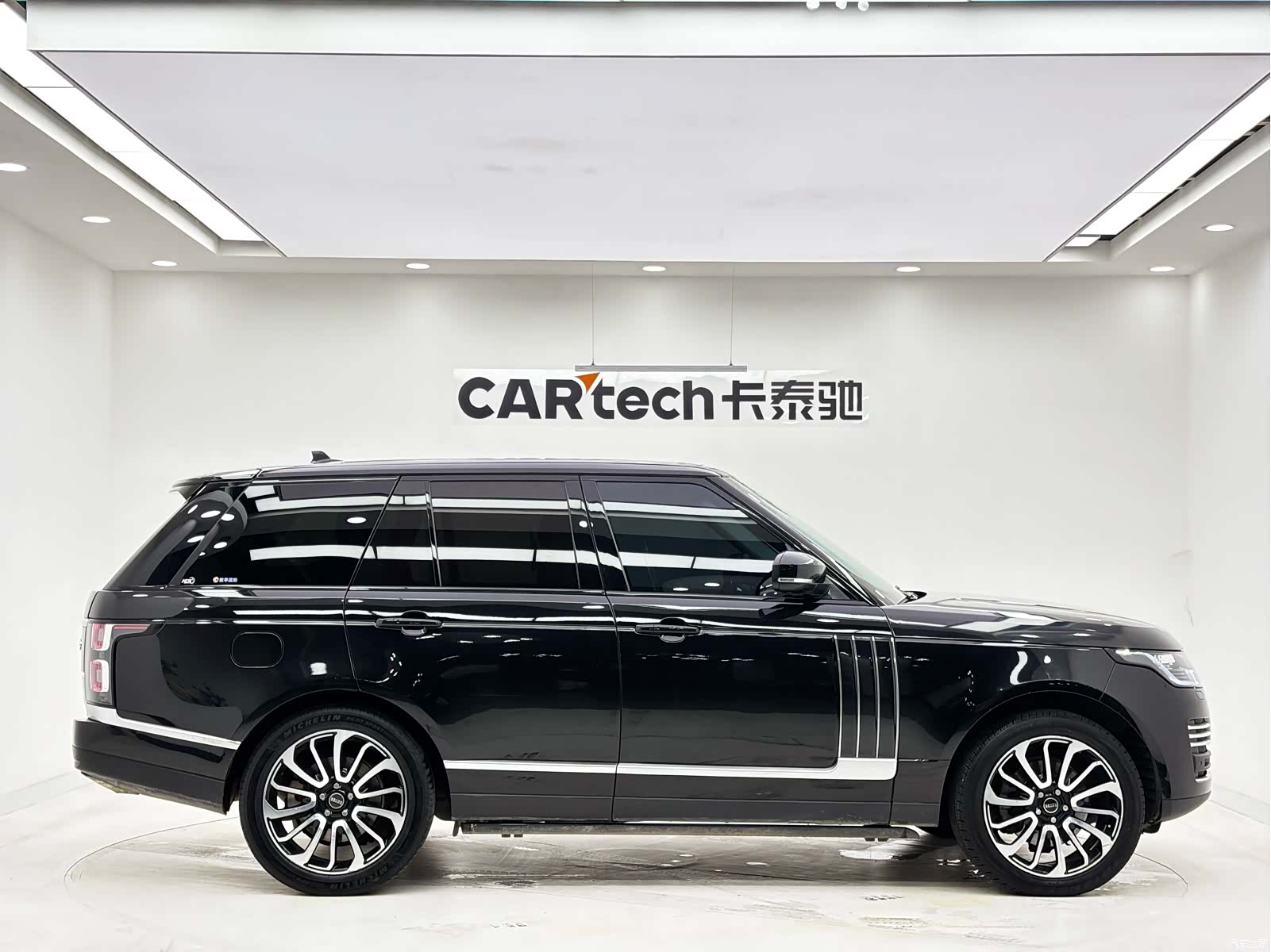 Land Rover Range Rover, 2017 4