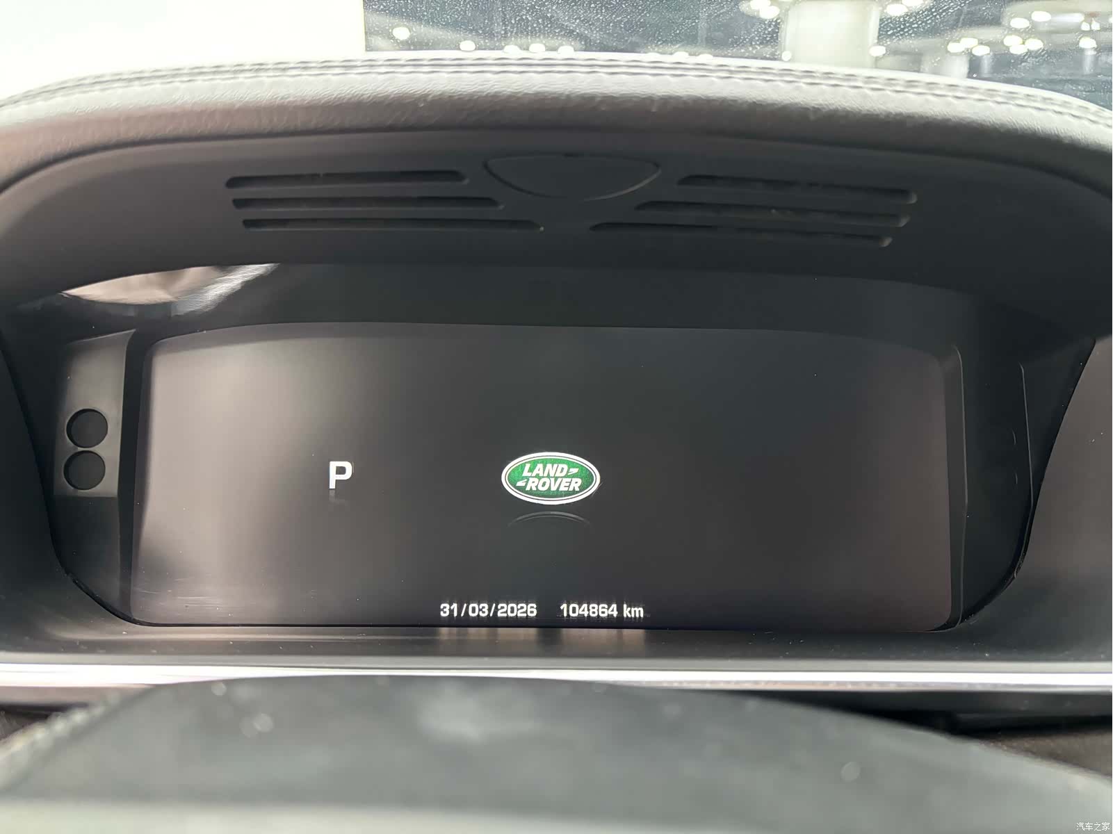 Land Rover Range Rover, 2017 15