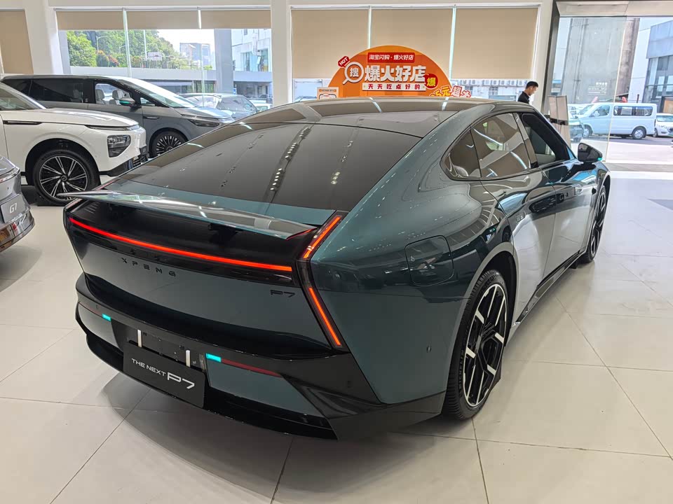 XPENG G7
