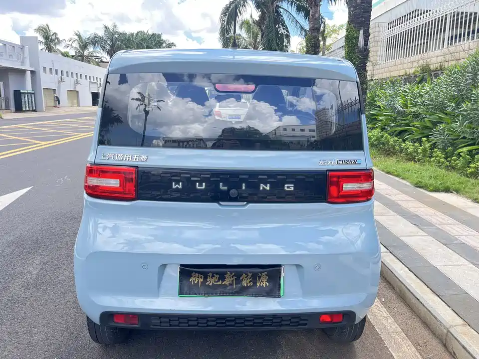 Wuling Hongguang MINIEV