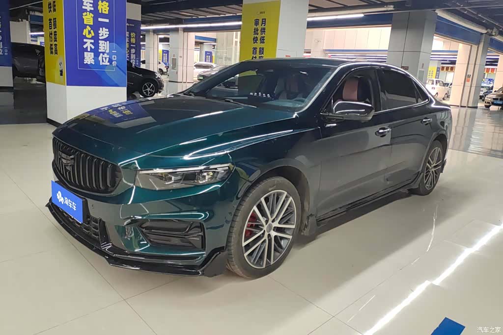 Geely Preface, 2024 1