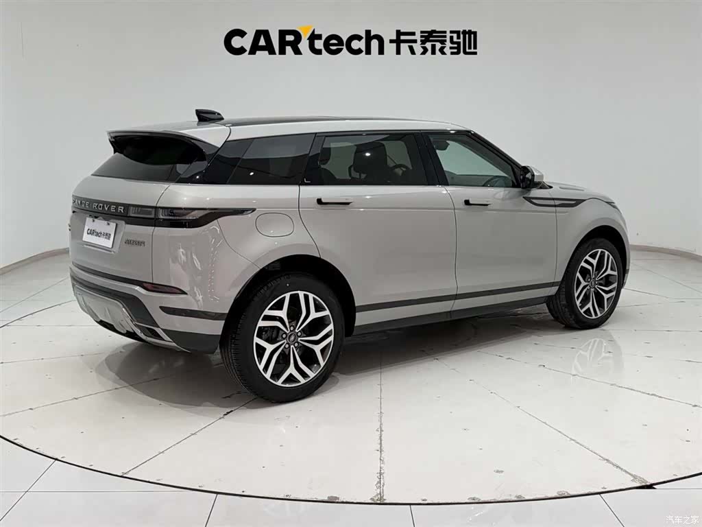 Land Rover Range Rover, 2023 11