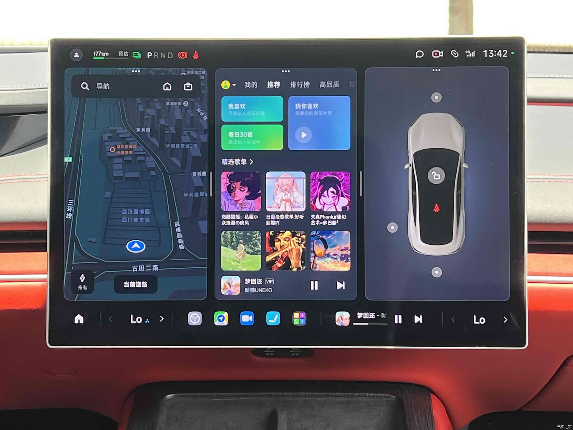 Xiaomi SU7, 2025 8