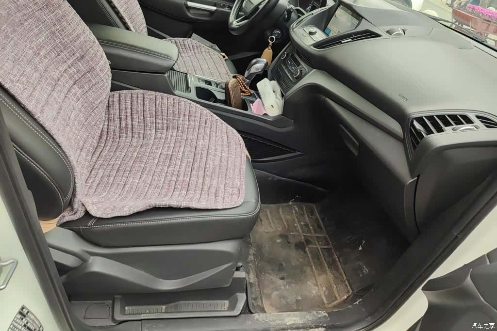 Ford Kuga, 2020 8
