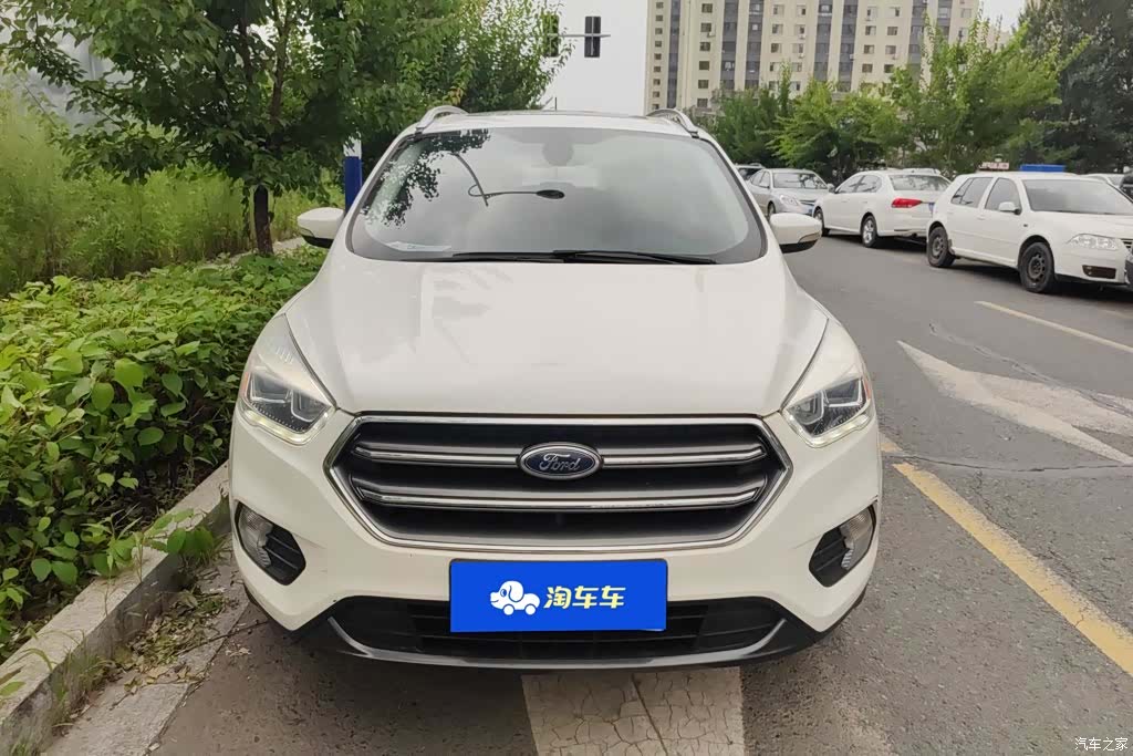 Ford Kuga, 2020 2