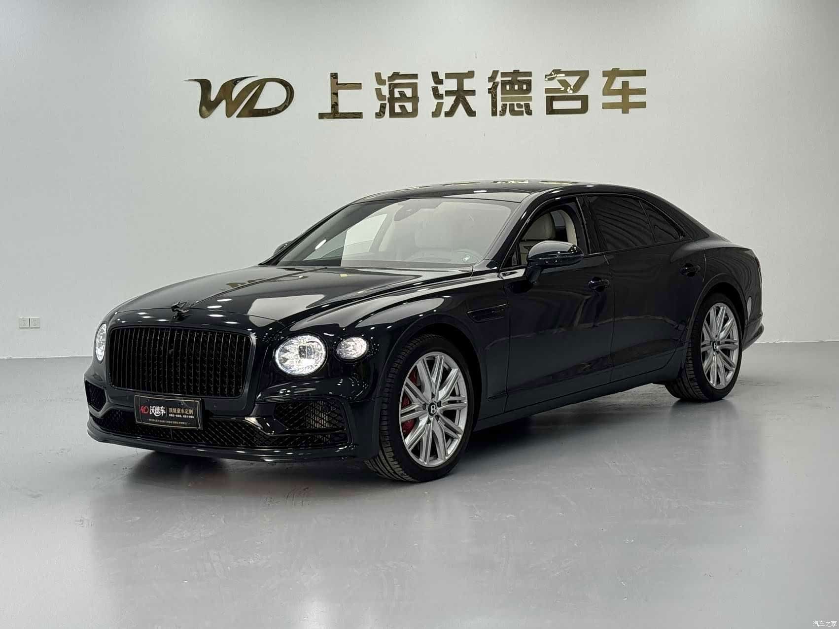 Bentley Flying Spur