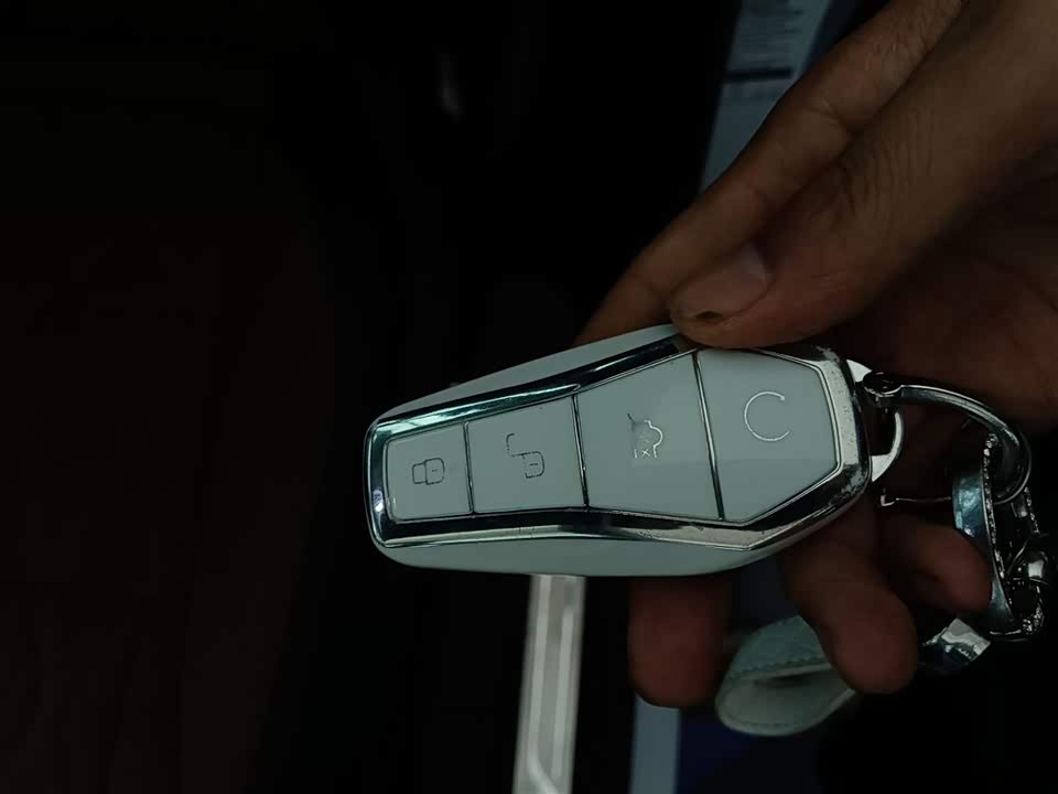 BYD Tangxin Energy BYD Tangxin Energy