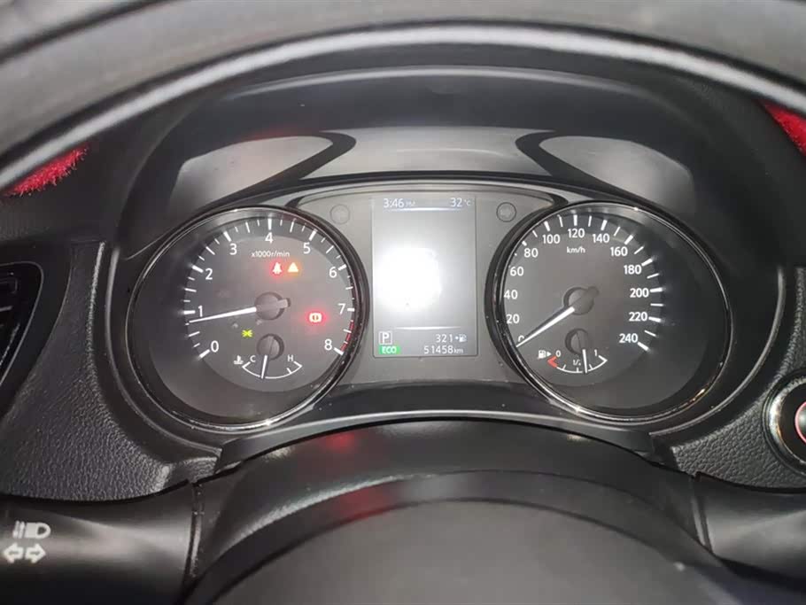 Nissan Qijun Nissan Qijun
