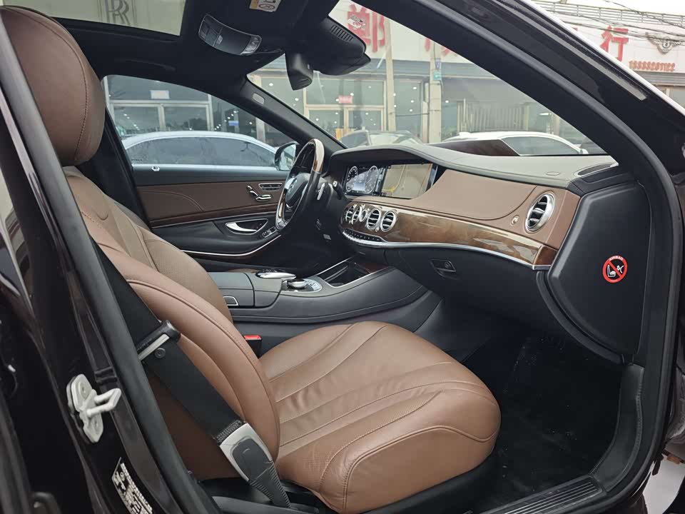 Mercedes-Benz S-class