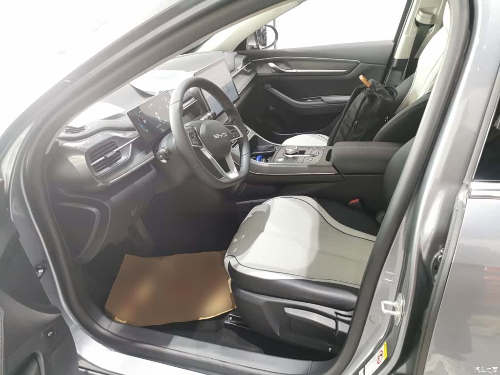 BYD Destroyer 05, 2024 11