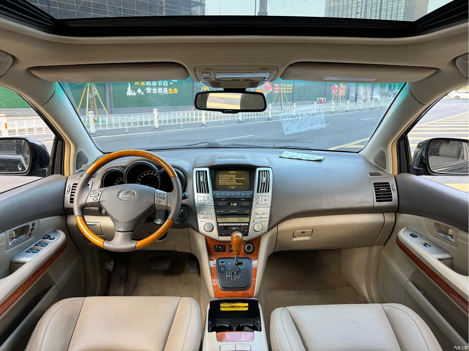 Lexus RX, 2008 9