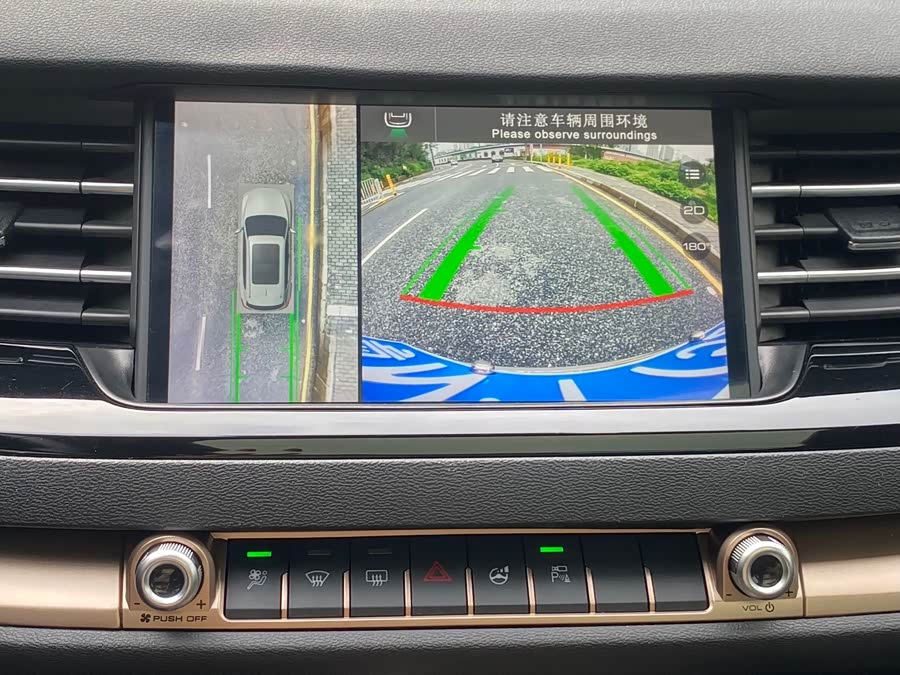 Haval H6 2021, фото 9