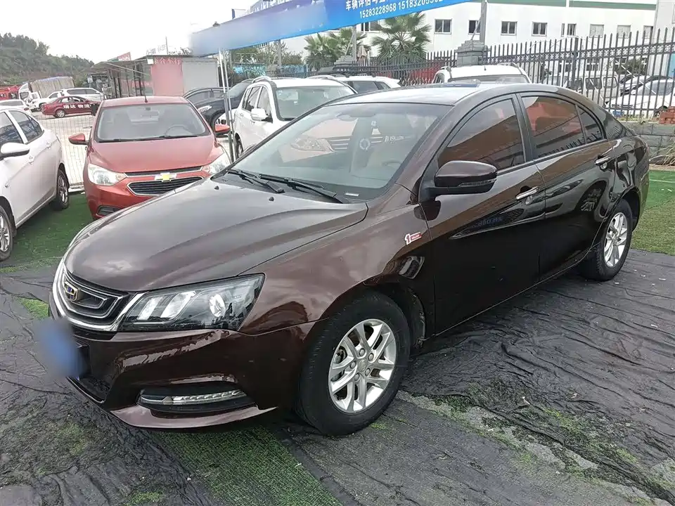 Geely Emgrand