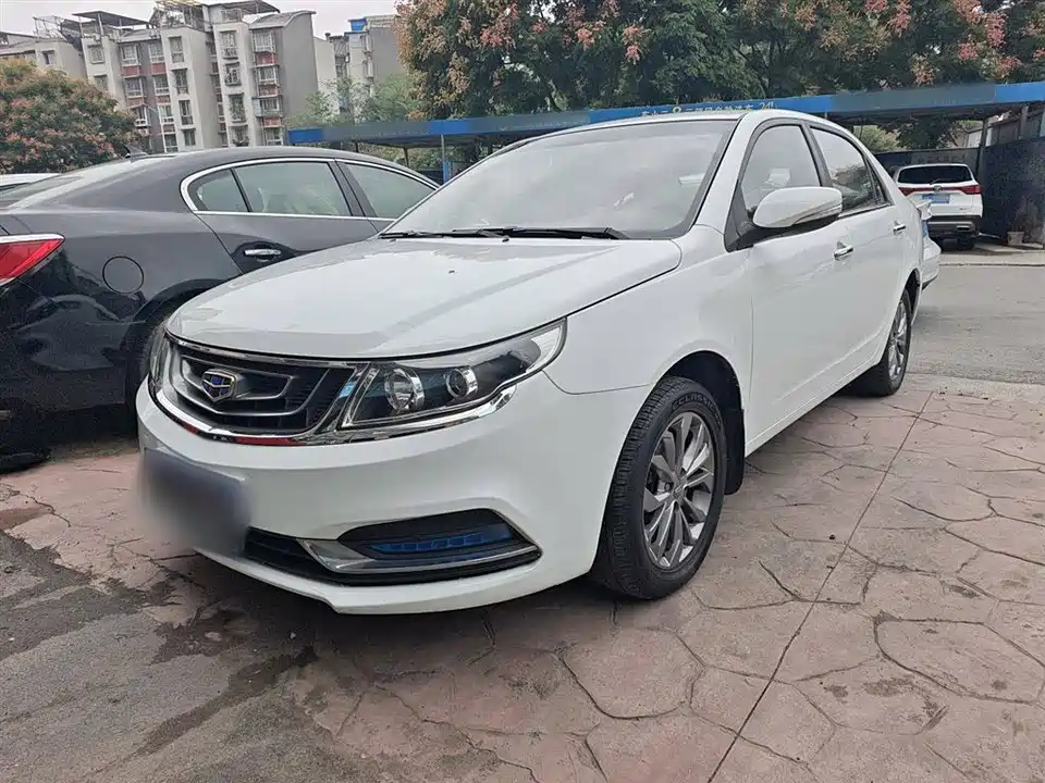 Geely Vision