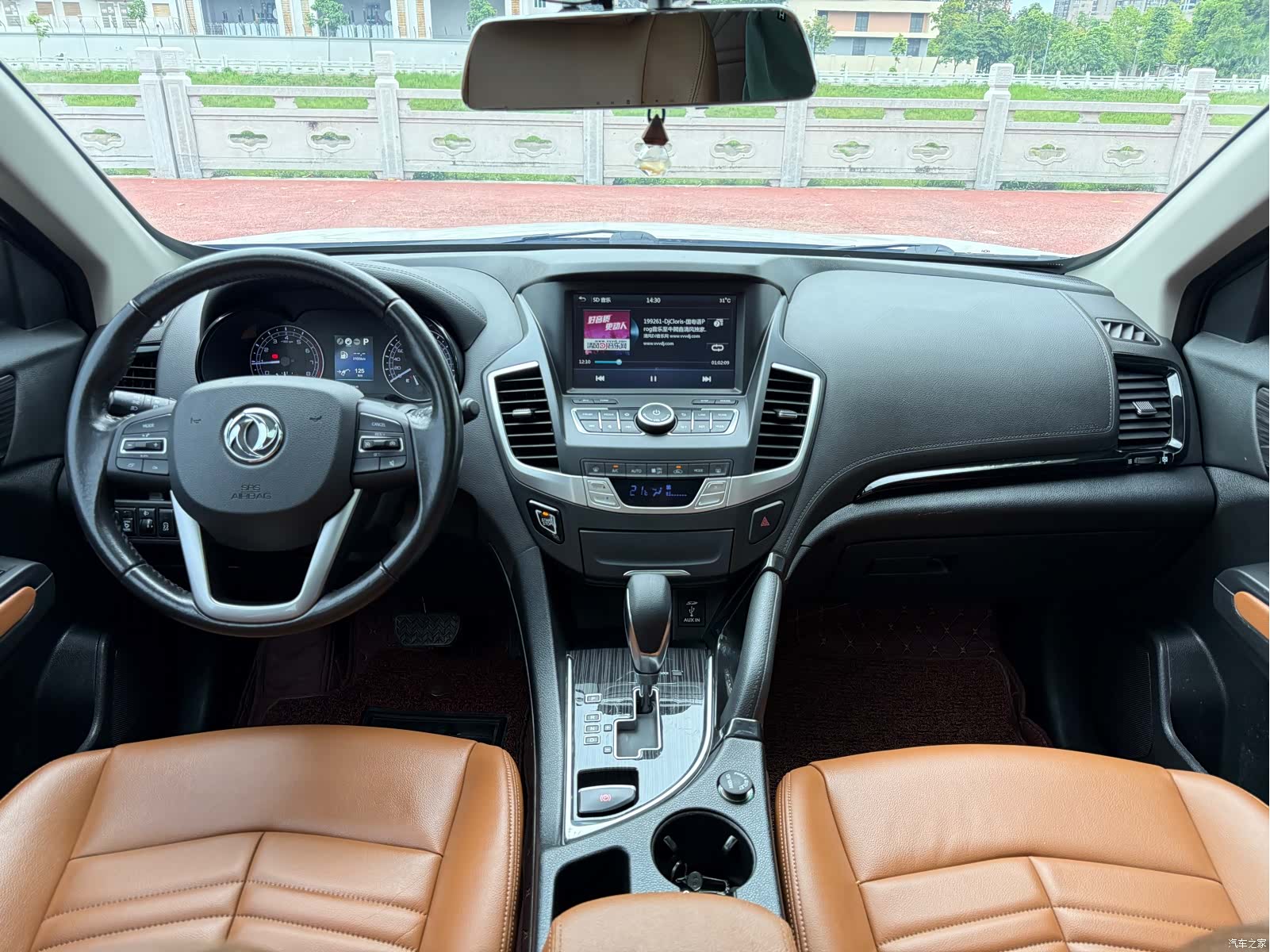 Nissan MX5, 2017 6