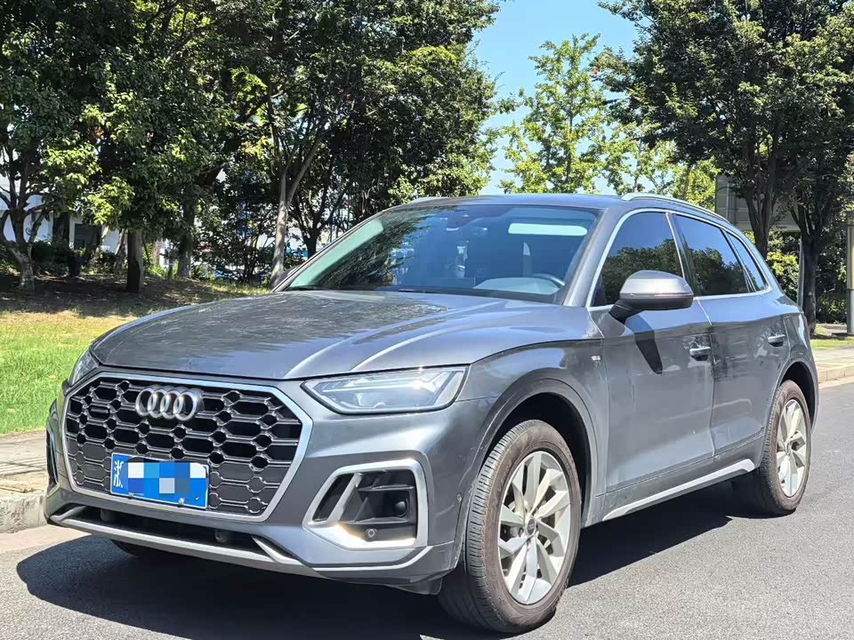 Audi Q5L