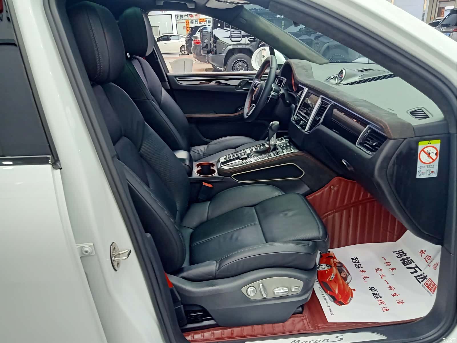 Porsche Macan, 2014 25