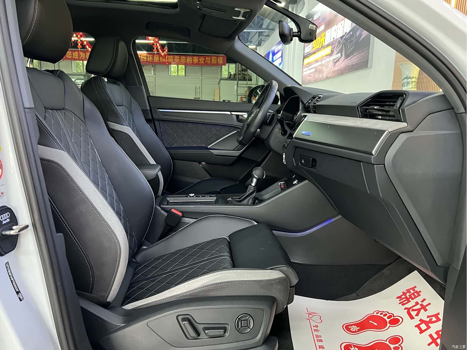 Audi Q3, 2024 12