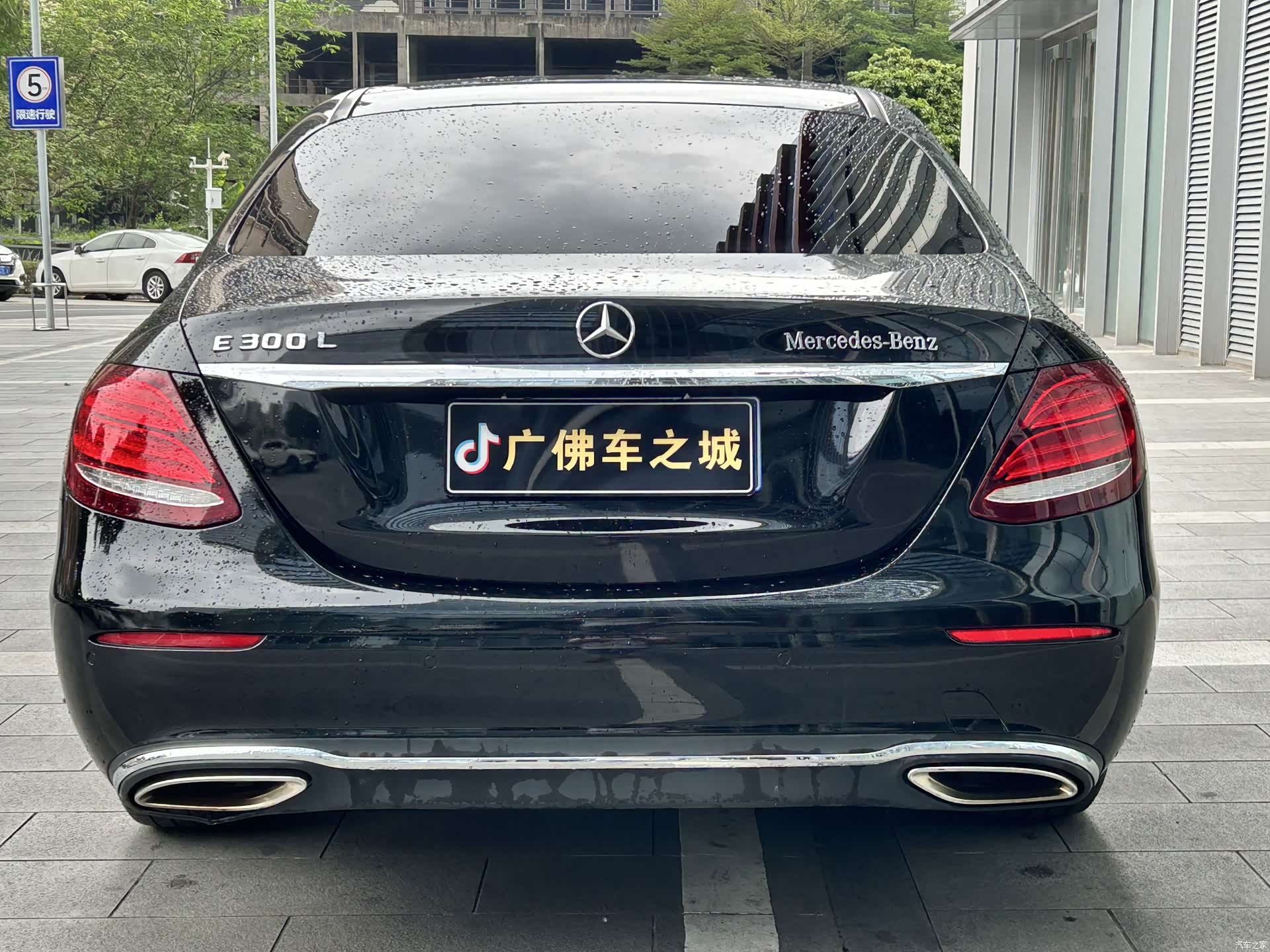 Mercedes-Benz E-Class, 2020 все фото