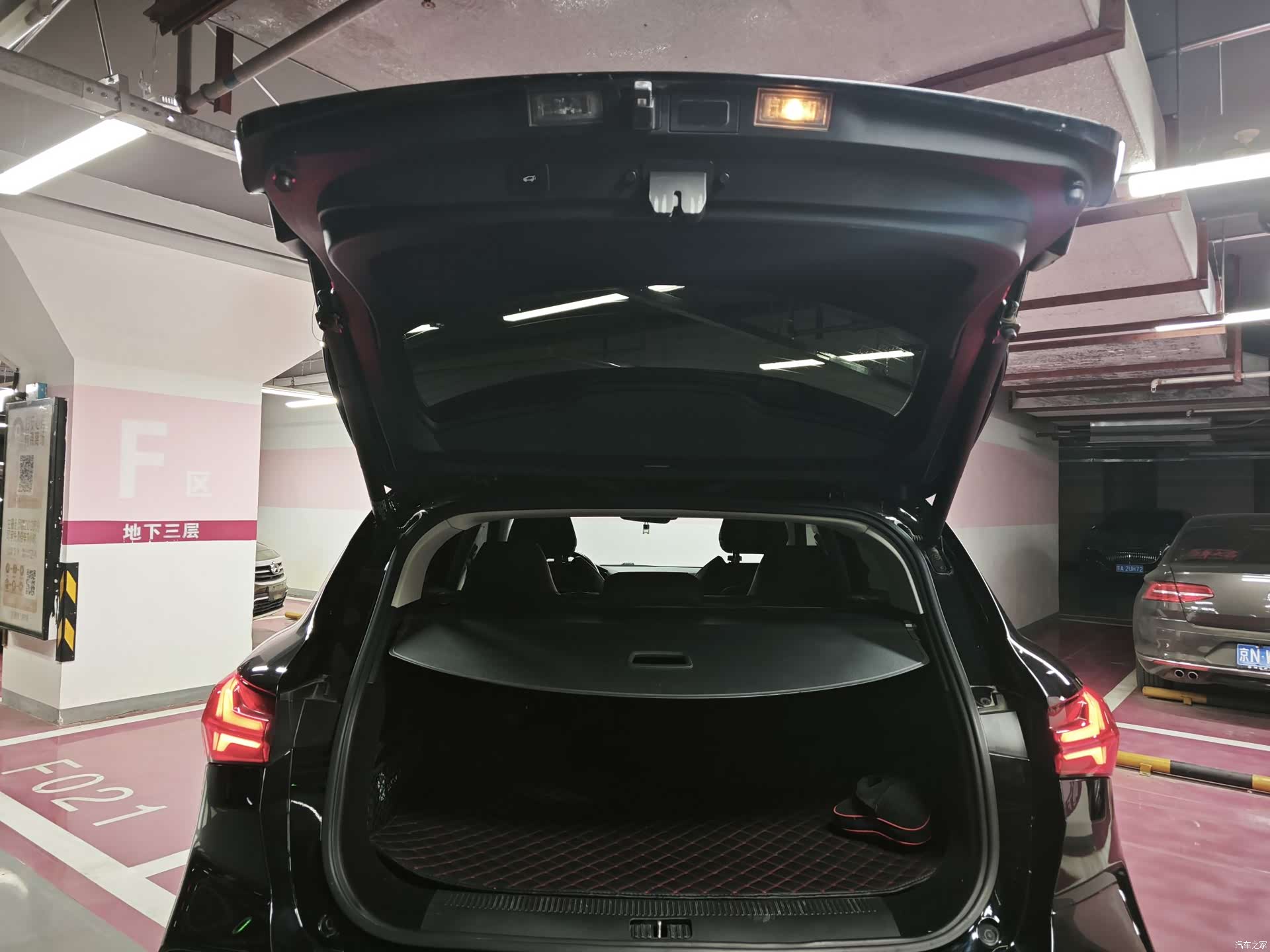 Rising Auto MARVEL, 2022 10