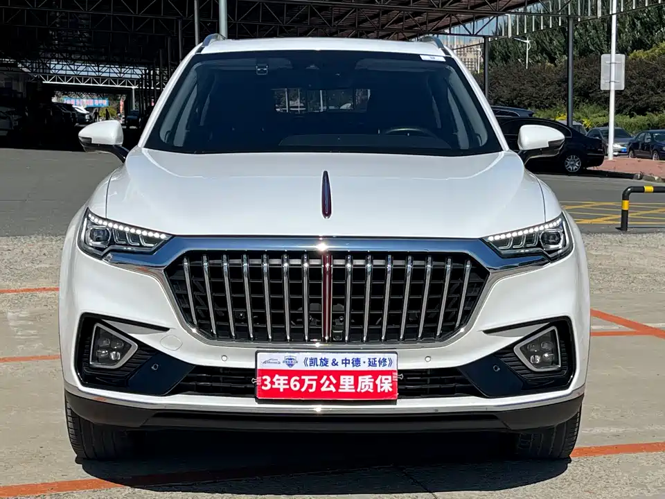 Hongqi HS5