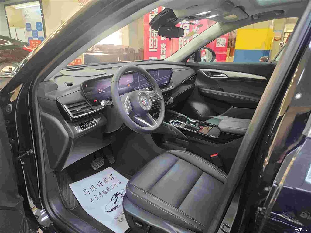 Buick Envision, 2026 3