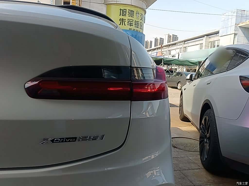 BMW X4, 2020 8