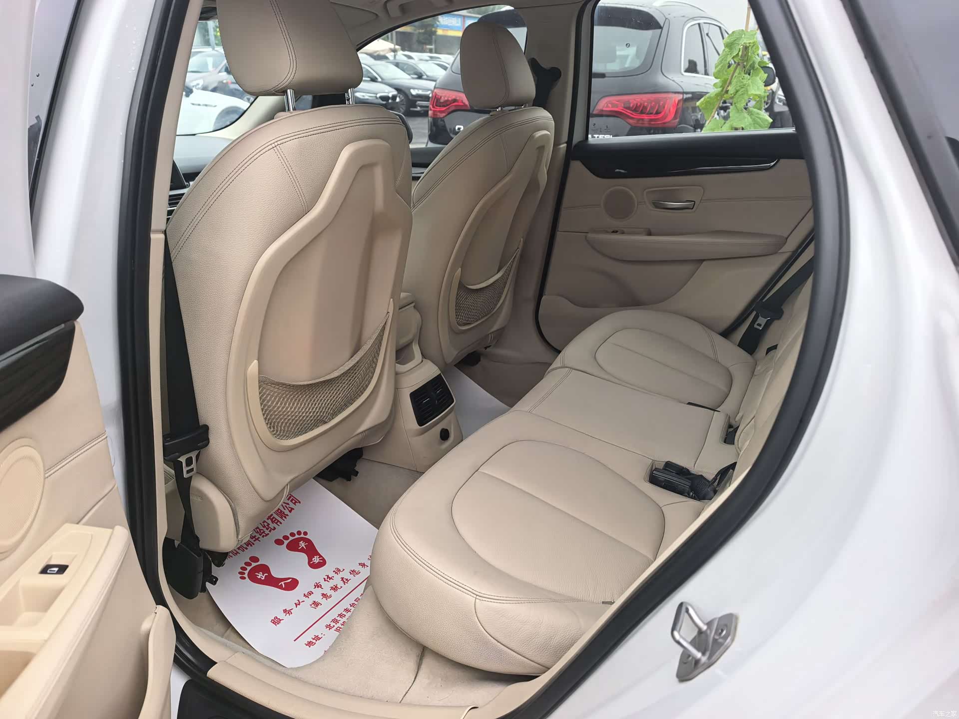 BMW 2 Series, 2017 3