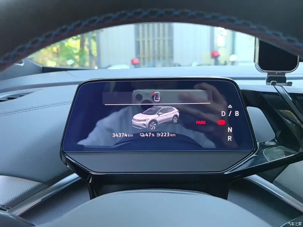 Volkswagen ID.4, 2022 12