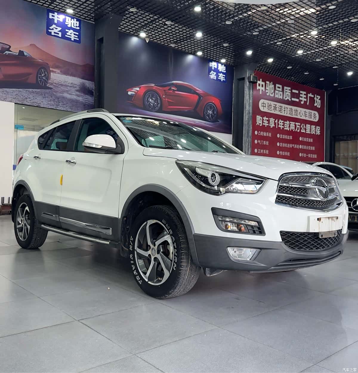 Haima S5, 2016 18