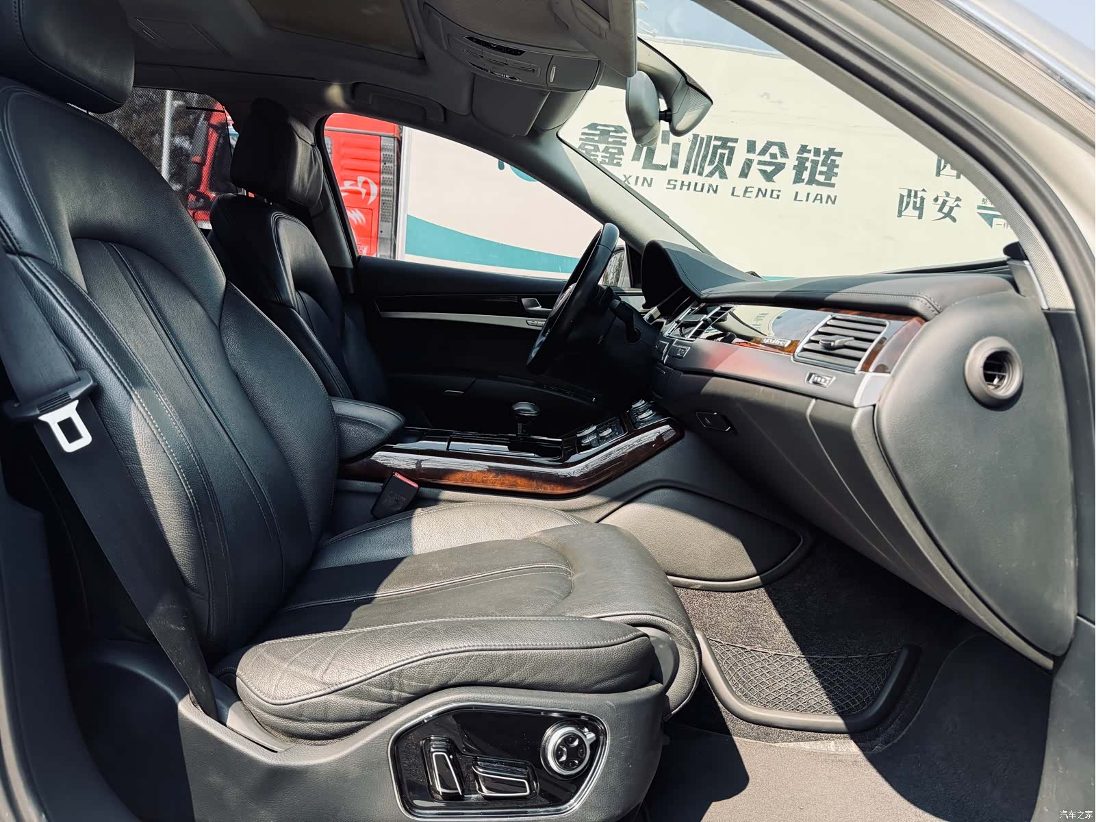 Audi A8L, 2015 24