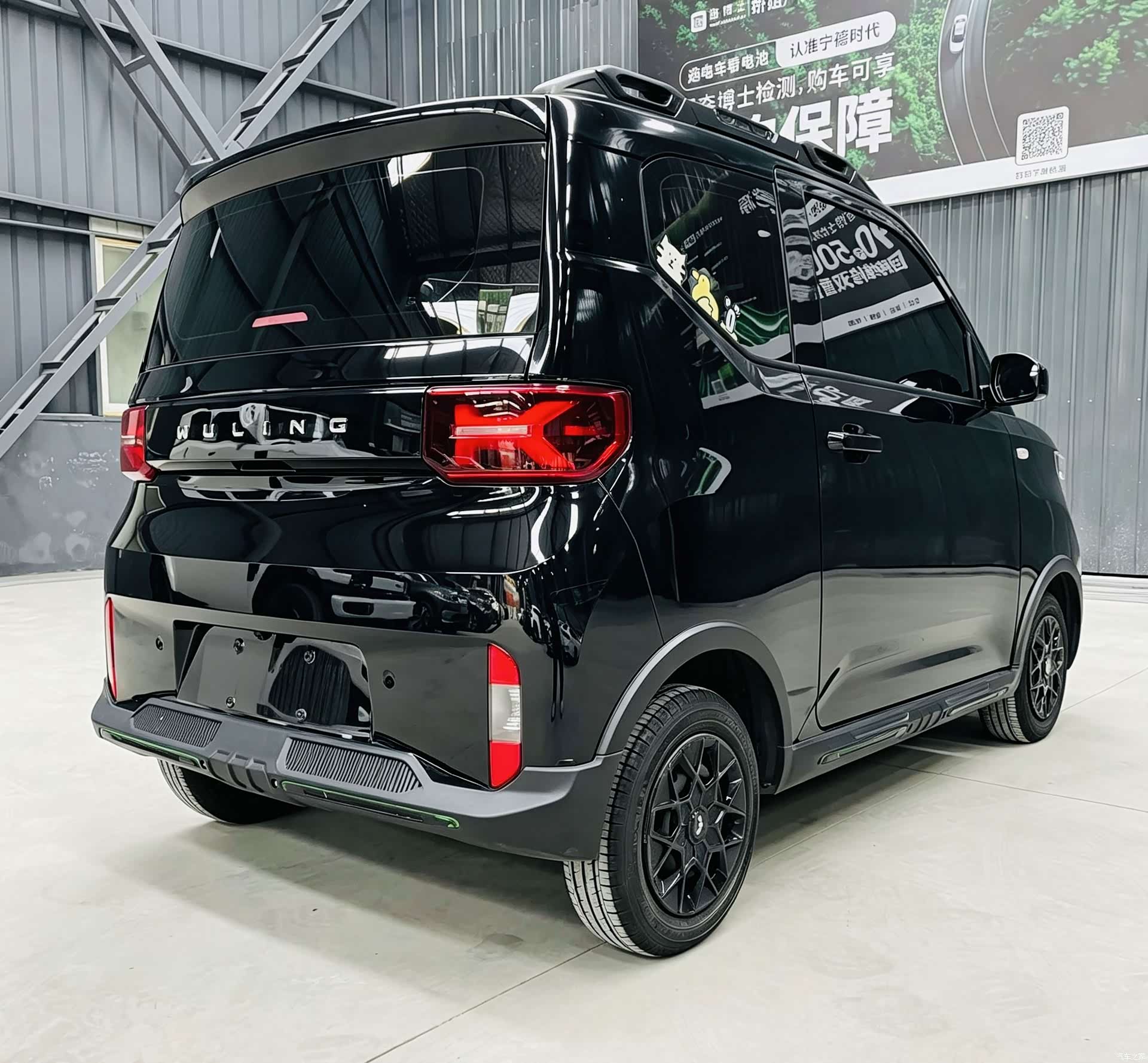 Wuling MINIEV, 2022 6