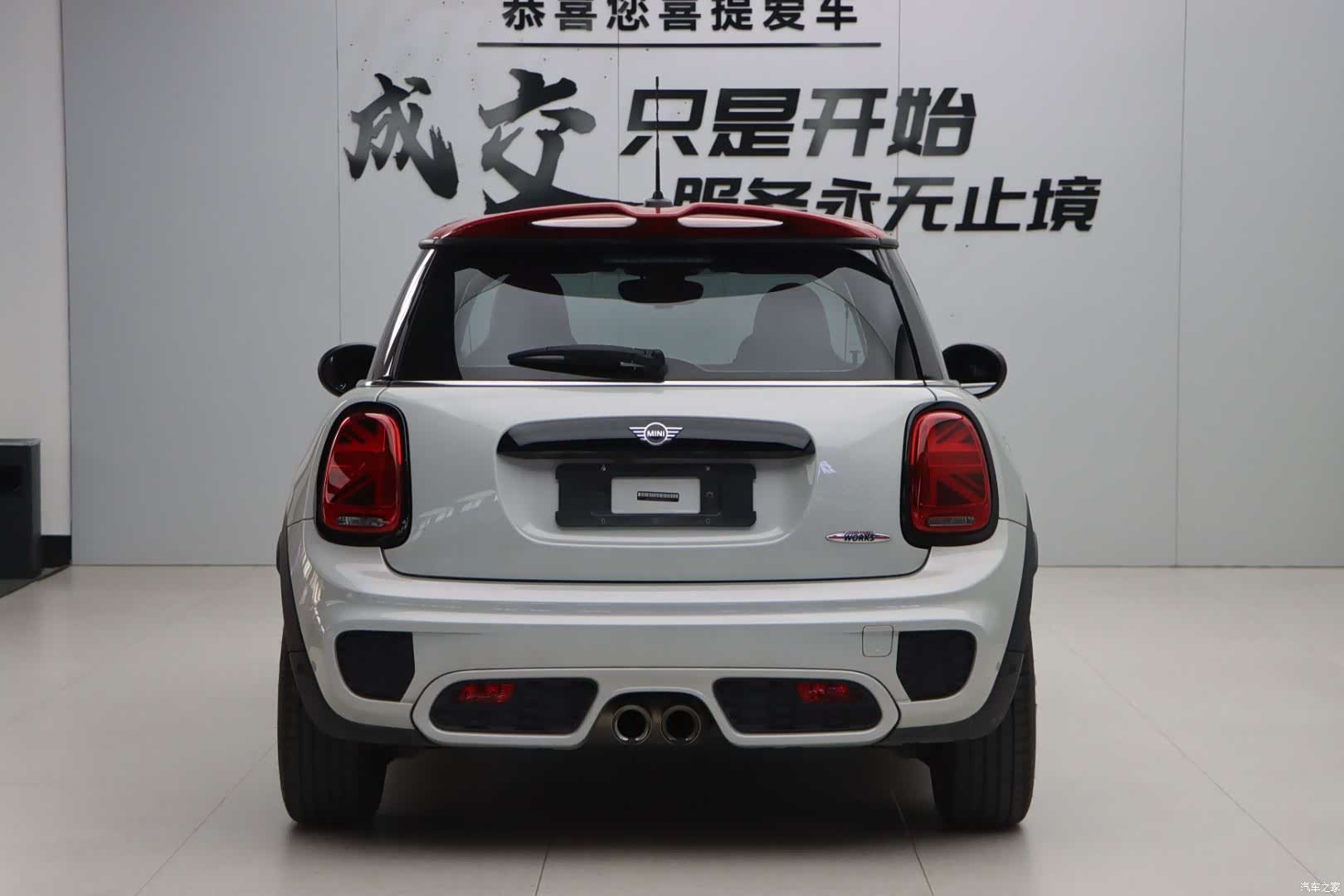 Mini Cooper, 2021 все фото