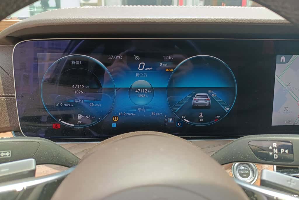 Mercedes-Benz E-Class, 2023 14