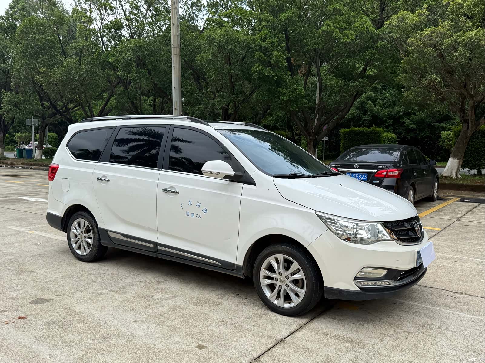 Wuling 730, 2016 3