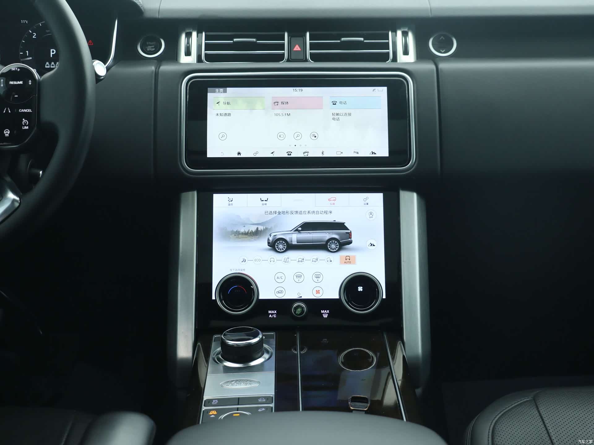 Land Rover Range Rover, 2022 8