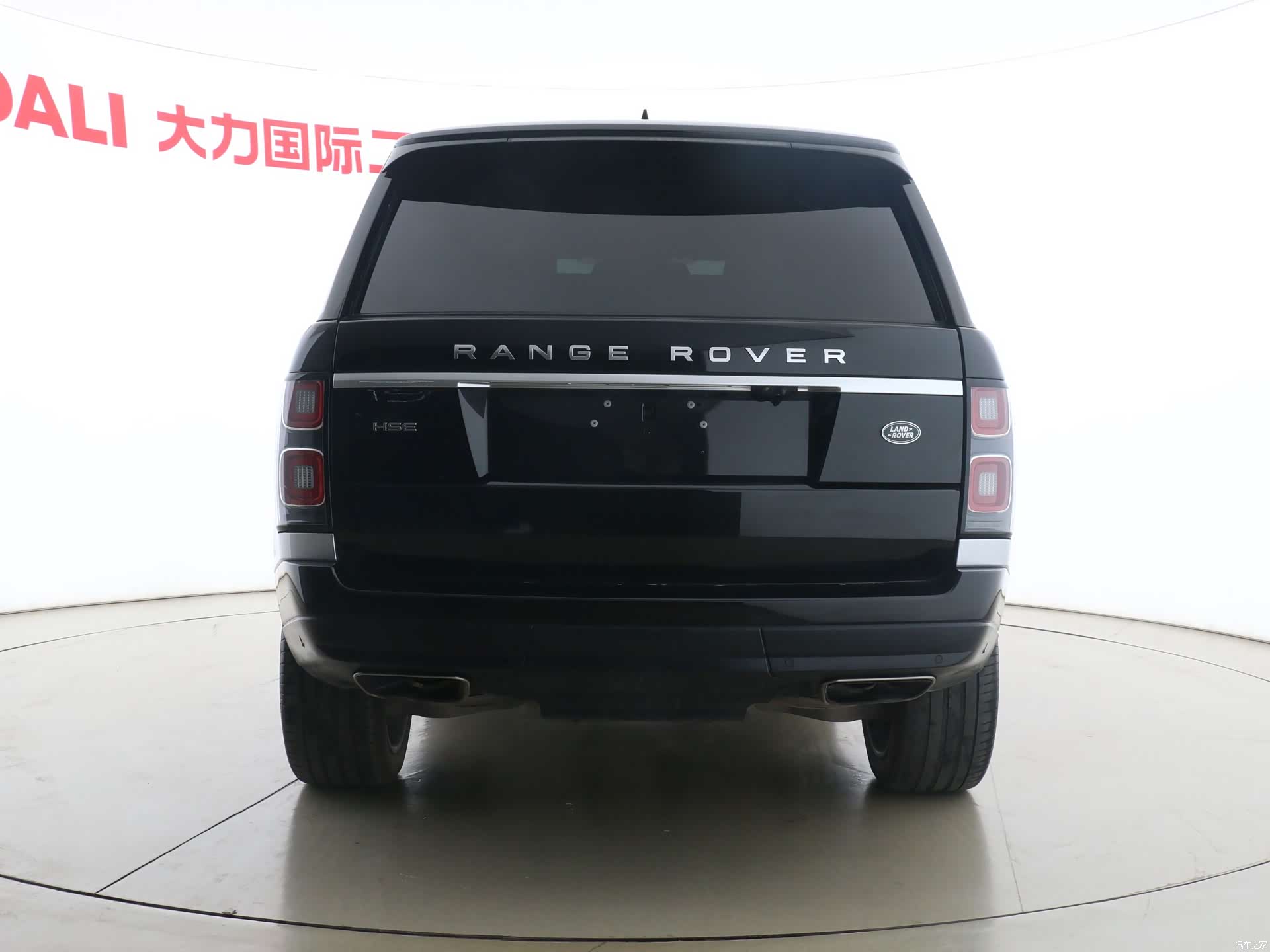 Land Rover Range Rover, 2022 16