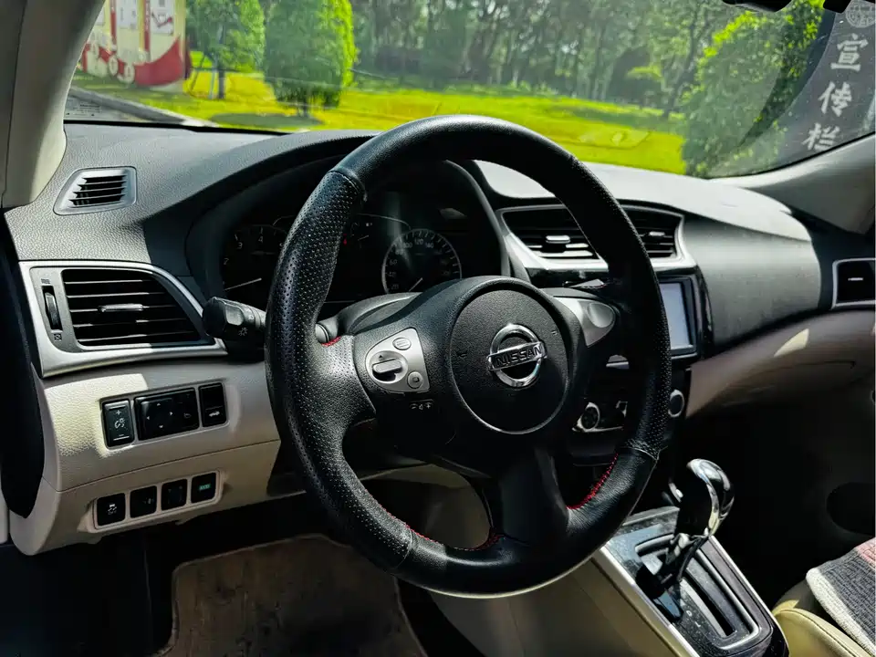 Nissan Xuan Yi