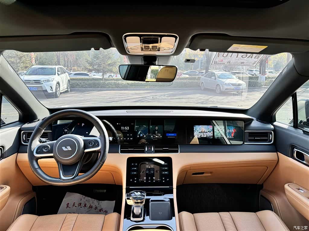 Li Auto ONE, 2021 8