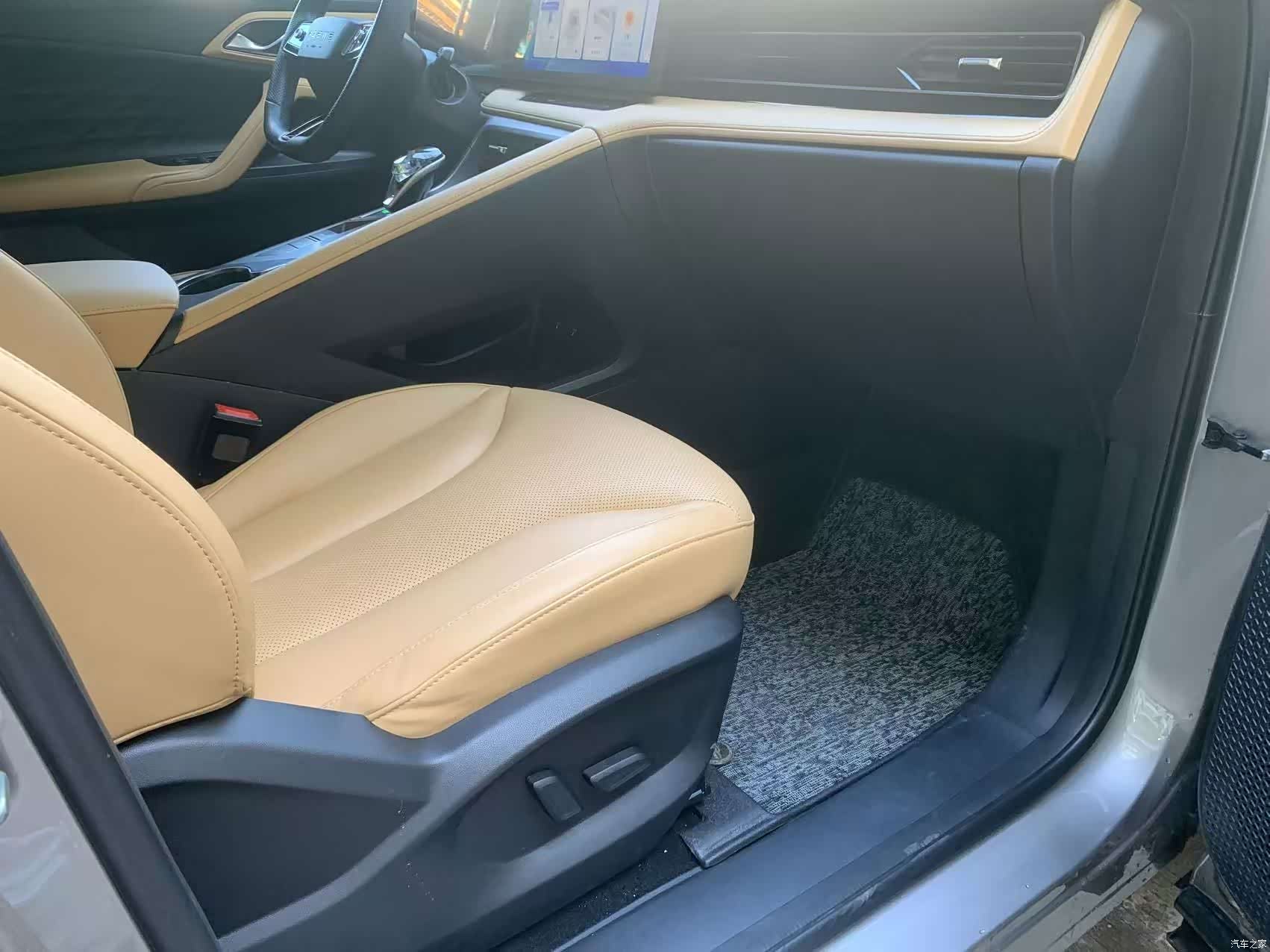 Roewe RX5, 2022 8