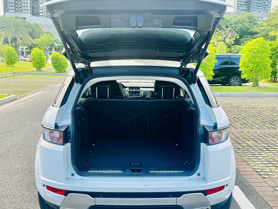 Land Rover Range Rover Aurora