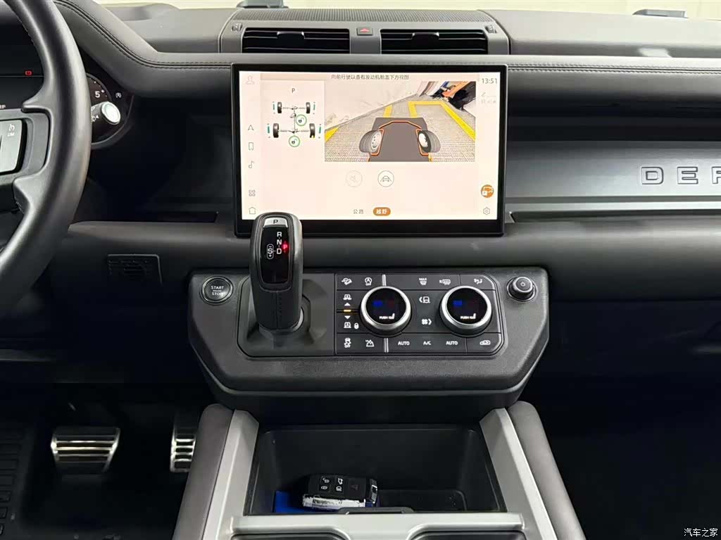 Land Rover Defender, 2024 13
