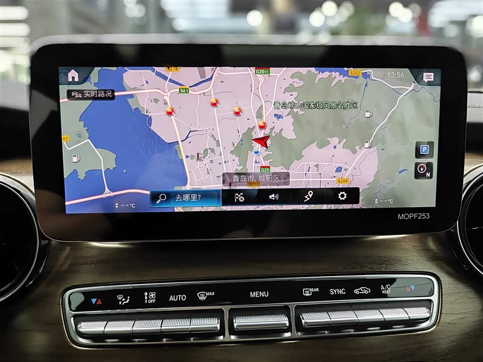 Mercedes-Benz V-class