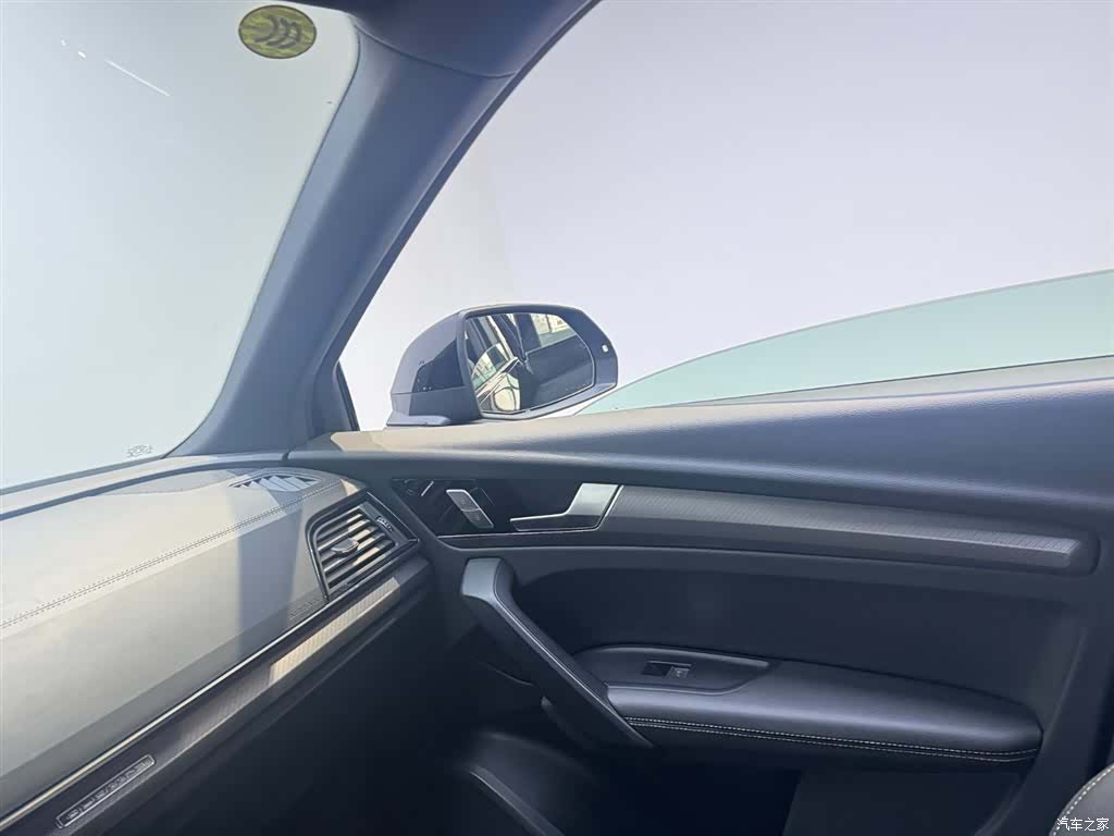 Audi Q5L, 2025 15